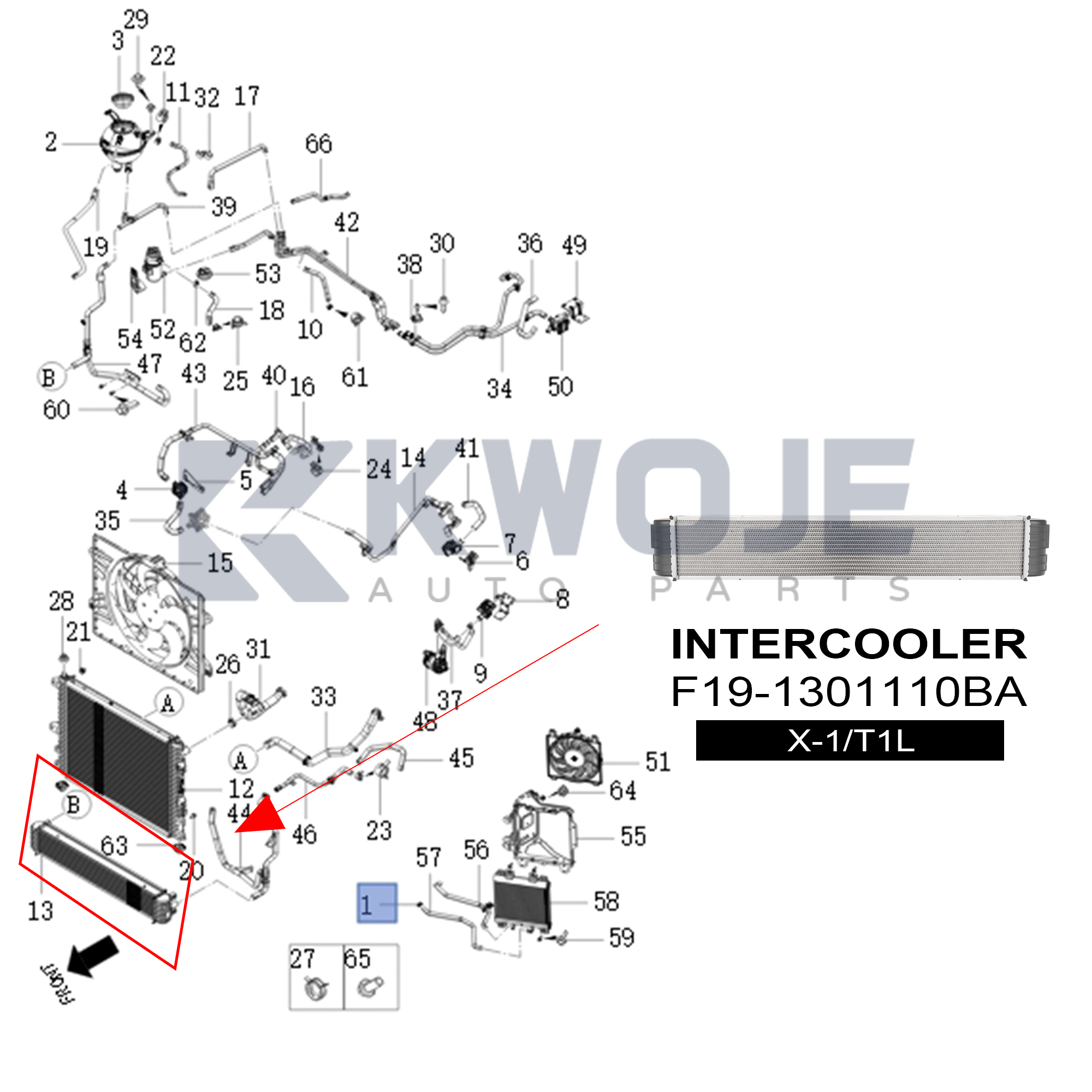 OEM F19-1301110BA Automotive Cooling Systerm Intercooler Tank Auto Evaporator