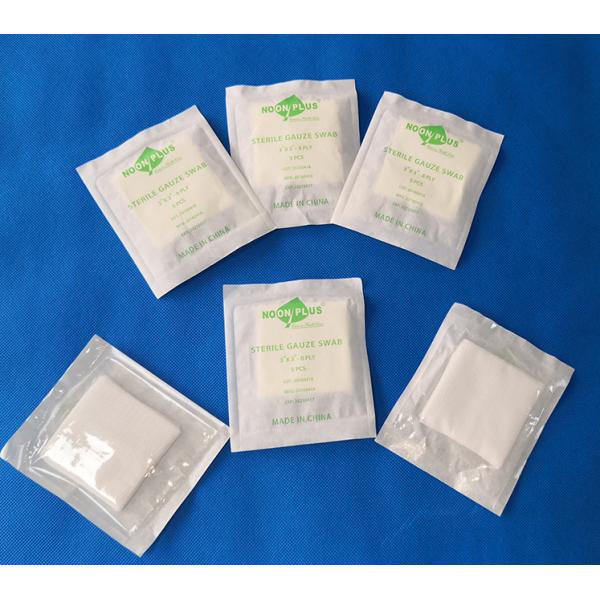 MS10 5*5CM Individually packaged disposable wound treatment gauze antiseptic gauze medical sterile gauze piece
