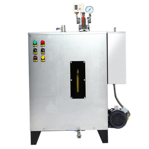 Quality Small Automatic Steam Boiler Generator 12Kw 16kg/H 7bar OEM ODM wholesale