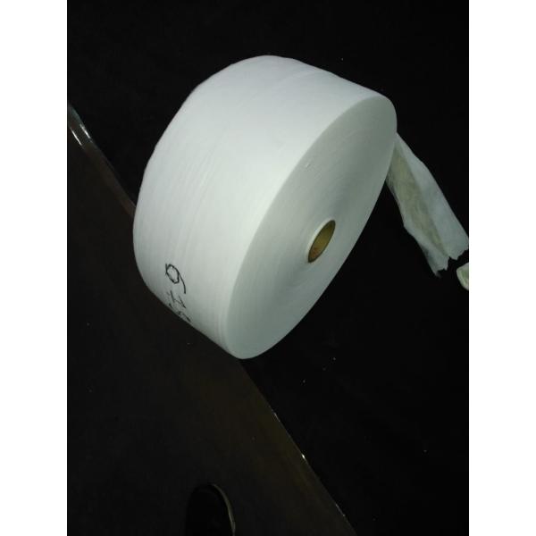 50gsm PP Materials Polypropylene Meltblown Fabric