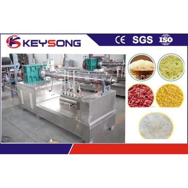 Quality 100 - 500kg Per Hour Artificial Rice Making Machine Reconstructing Broken Rice wholesale