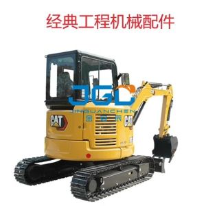 303C 303.5E2 Excavator Front Wind Gear Right Push And Pull Toughened Glass Rear