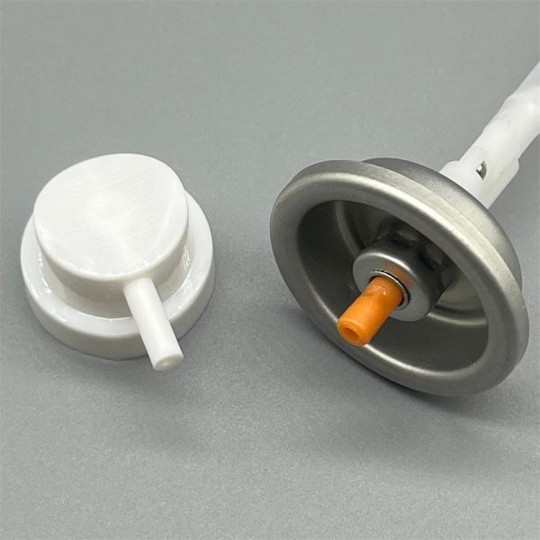 Quality Precision 360-Degree Spray Valve for Agricultural Use - Comprehensive Coverage, Durable Design wholesale