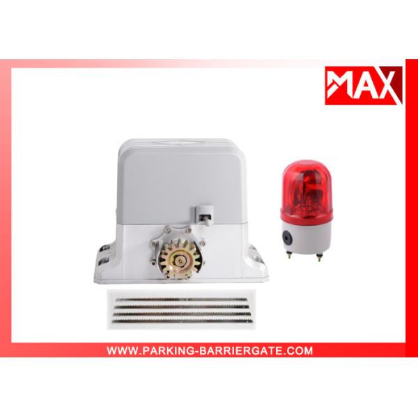 Quality Mechanism Autogate System Gate Operator Accessories With Gear Rack and  Flash Light wholesale