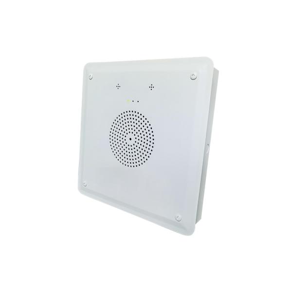 China Classrooms Ip Network Pa System Surface Mounted PoE IP PA Speaker System on sale China Classrooms Ip Network Pa System Surface Mounted PoE IP PA Speaker System on sale