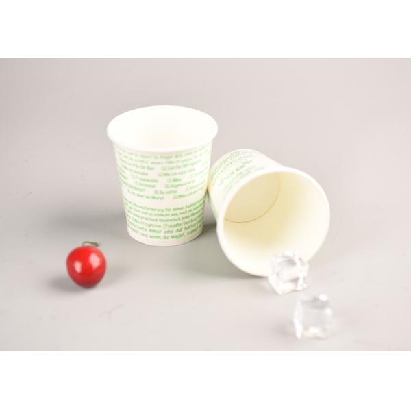 Quality 8oz Single Wall Cold Paper Cups Personalized Disposable Juice Cups With Lids wholesale