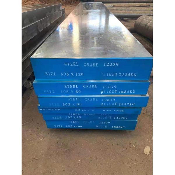 Quality DIN1.2379 D2 SKD11 Hot Rolled Forged Cold Work Mould Steel Flat Bar & Round Bar ESR Turning Surface wholesale