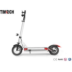 China TM-RMW-H11  White 80KM Lightweight Electric Scooter 10 Inch Wheel IP56 Waterproof Grade on sale