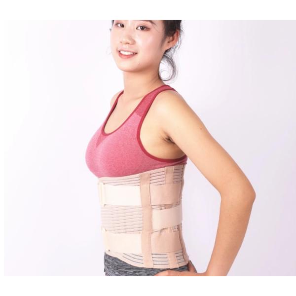Fish Line Splint Lower Lumbar Waist Back Support Belt For Men And Women