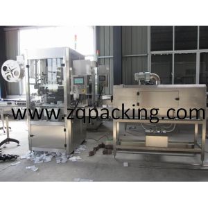 Full-automatic label sleeving machine for Water Beverage Bottle