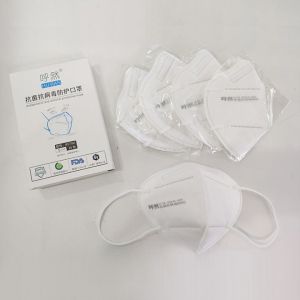 Cheap Fast Delivery KN95 Antiviral Face Masks Protective Single Use Highly Breathable for sale