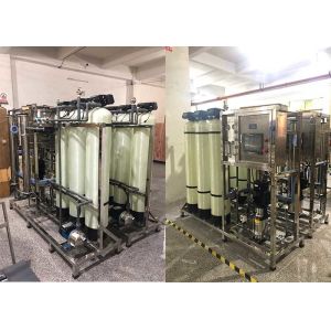 Softener RO Water Treatment System With PLC Touch Screen