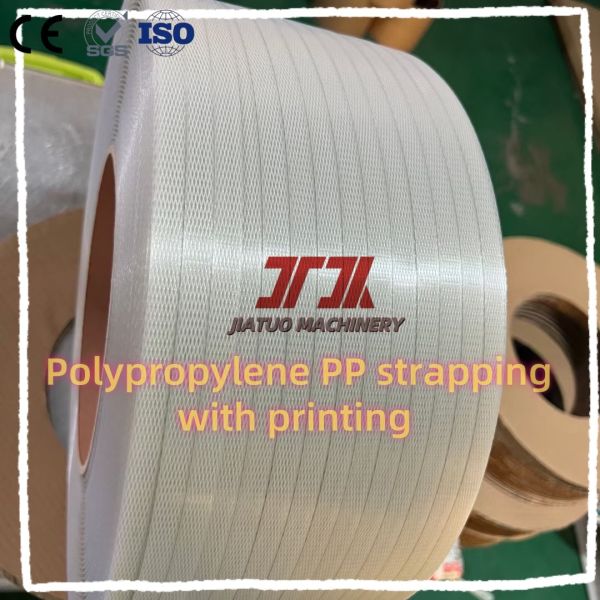 Customized color Packing Straps Packaging Banding Strap for Strapping 5-19mm
