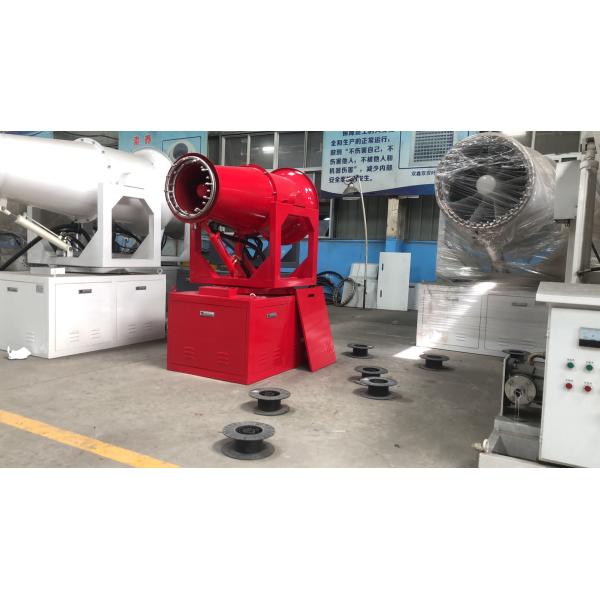 Stainless Steel 304 30 Meters Dust Suppression Cannon Fog Spray Dedusting