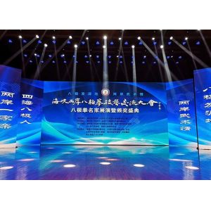P2.9 High Resolution Indoor Led Penel For Stage With Front Service