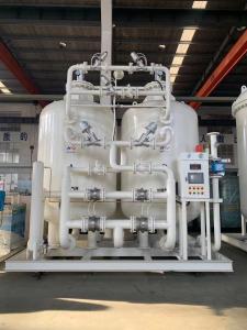 Cheap 99.999 PSA Hydrogen Generator On Chemical Tanker for sale