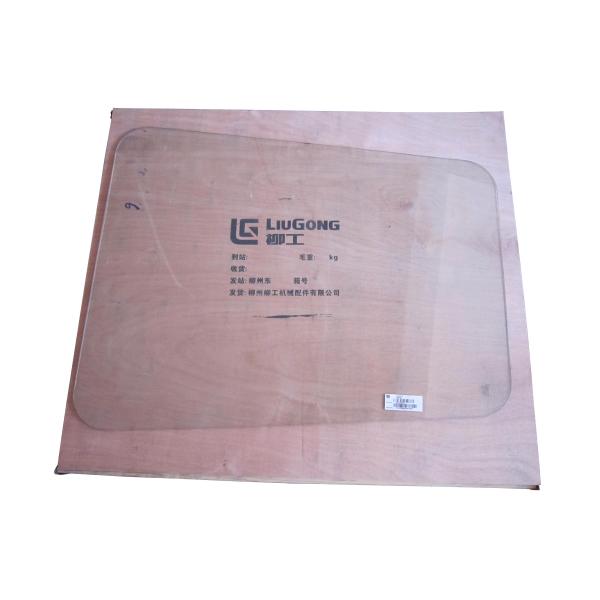 87A0011 ZL40B.17-8 Front window for Wheel Loader Spare Parts