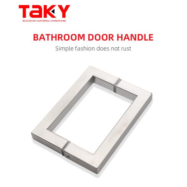 Stainless Steel Square Shower Glass Door Handle
