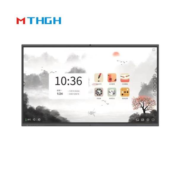 86 Inch 4K HD Response Time Touch Screen Interactive Whiteboard For Conference