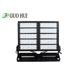 1000W LED Waterproof LED Flood Lights150lm / W With Meanwell Driver Fin Type Heatsink