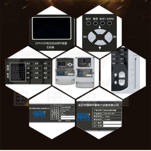 Easy Operation ZXPH330 Three Phase Unbalanced System Device CE Certified