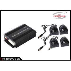 3D 360 Degree Surrounding Bird View Security System For Bus Truck Support 4 Way