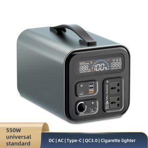 Cheap Customized DC Output 5V 5.4A Portable Lithium Power Station For Universal Electric Scooter for sale