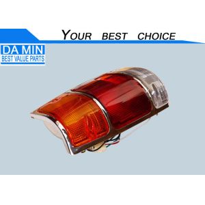 Plating Frame Sliver Color ISUZU Back Lamp 8971375700 Three Grids For TFR UCR