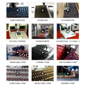 PG-200 Glue Mixed Machine for PU Other Double Components Upgrade Your Production