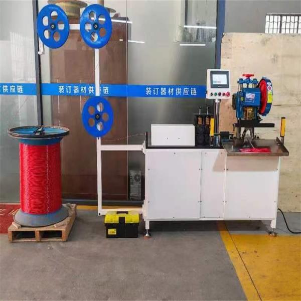 High Speed Automatic Wall Calender Hanger Wire Hook Making Forming Maker Producing Machine Equipment