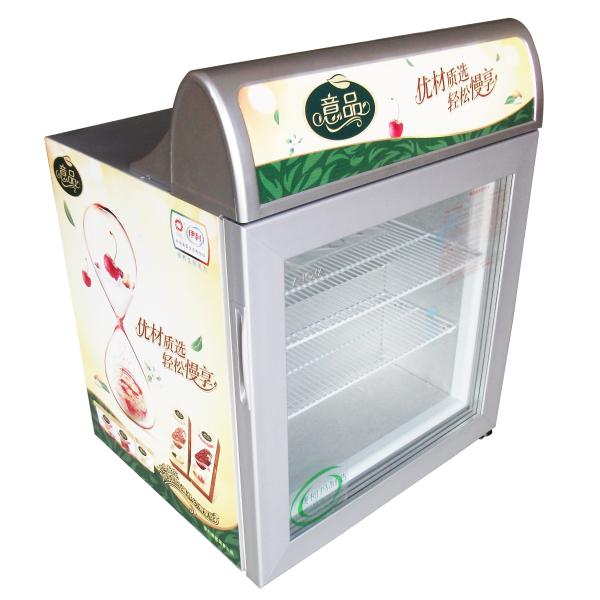 Quality ice cream display freezer wholesale