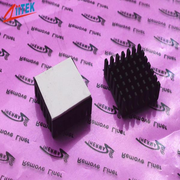 Quality 1.0mmt 3.0 W/M-K Thermal Gap Pad -40 To 160℃ wholesale