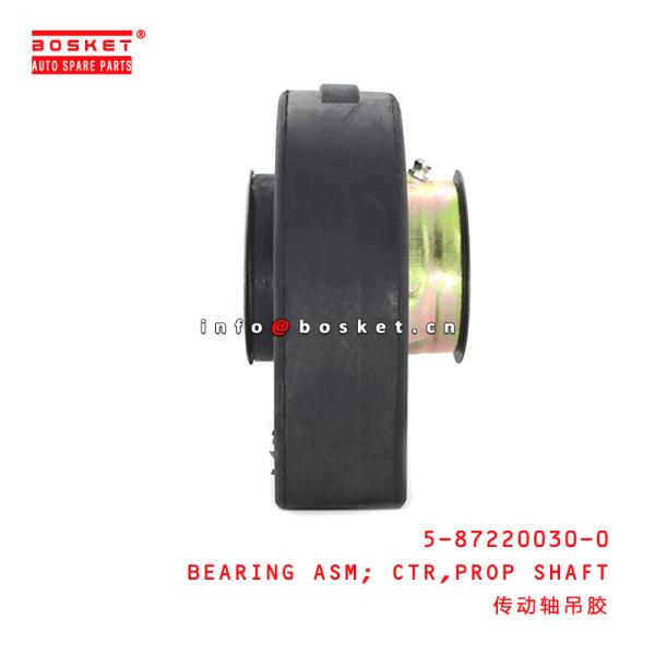 5-87220030-0 Propeller Shaft Center Bearing Assembly 5872200300 Suitable for ISUZU QKR