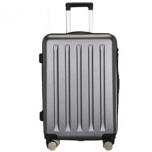China Business Suitcase Abs Pc Travel Luggage Bag With Password Lock on sale