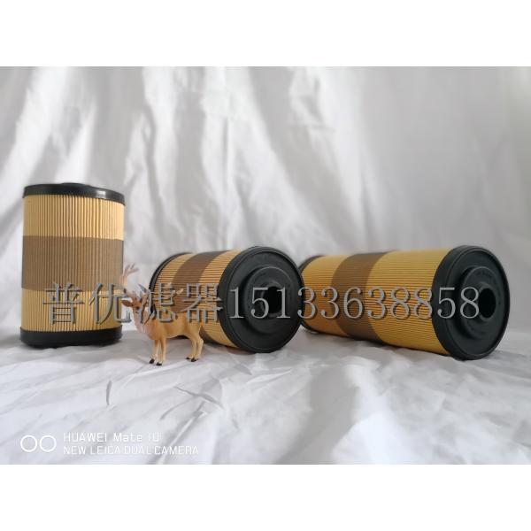 FBO60336 filter element FBO-10 fuel separator FBO60339 FBO60342 FBO60337 FBO60336 FBO60337 FBO60356 FBO60338 FBO60339