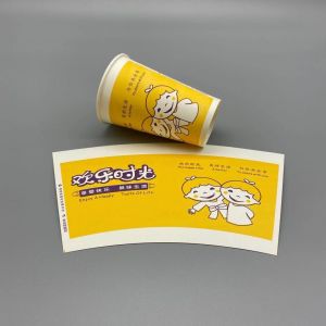 Flexo 3oz 4oz Sustainable Paper Cups For Cold Drinks