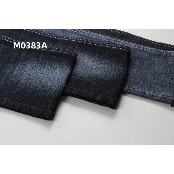 Factory Manufacture 10.5 Oz Crosshatch Slub Stretch Denim Fabric For Jeans