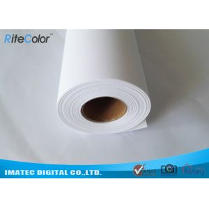 260 Gram Inkjet Matte Polyester Canvas Rolls , Pure Polyester Canvas for Pigment