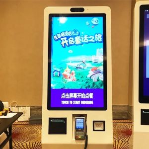 2023 Best Product Automatic Service Ordering Lcd Pos Machine