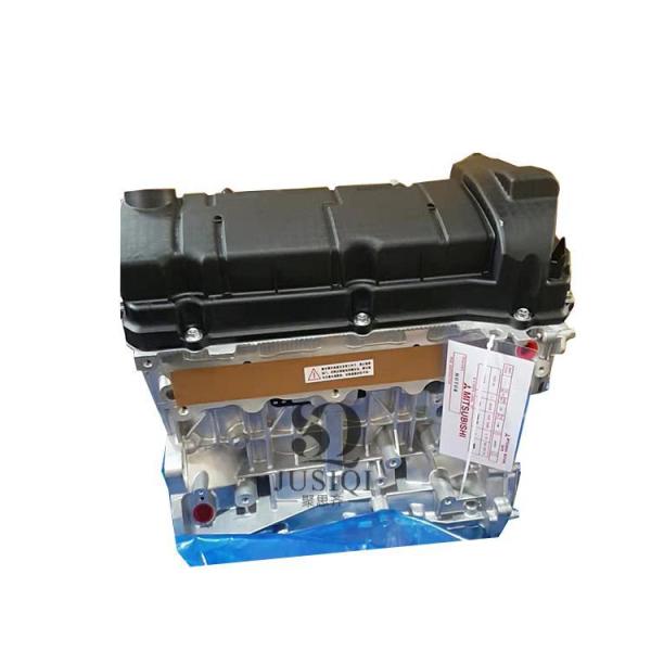 Mitsubishi 4J12 2.4L Engine Assembly 179KW for L200 Triton 2005-2008