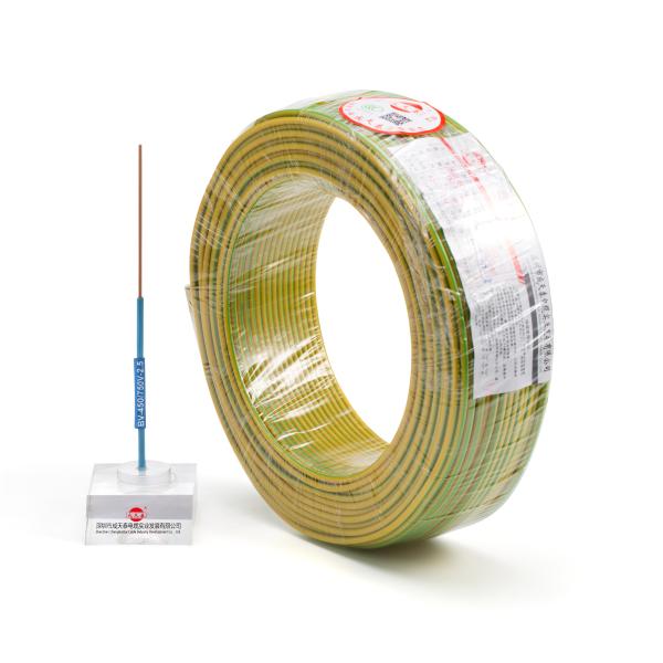 H07V-R 2.5 Copper Conductor Cable for -40°C To 90°C Temperature Range and