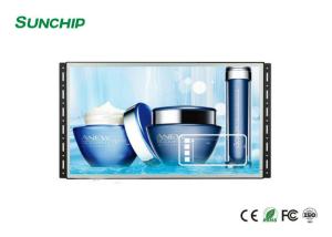 Cheap Multipurpose Frameless LCD Screen For Non Stop Loop Playing Hd Video And Picture for sale