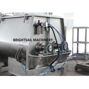 Commercial Spice Powder Mixing Machine , No Gravity Paddle Mixer Machine