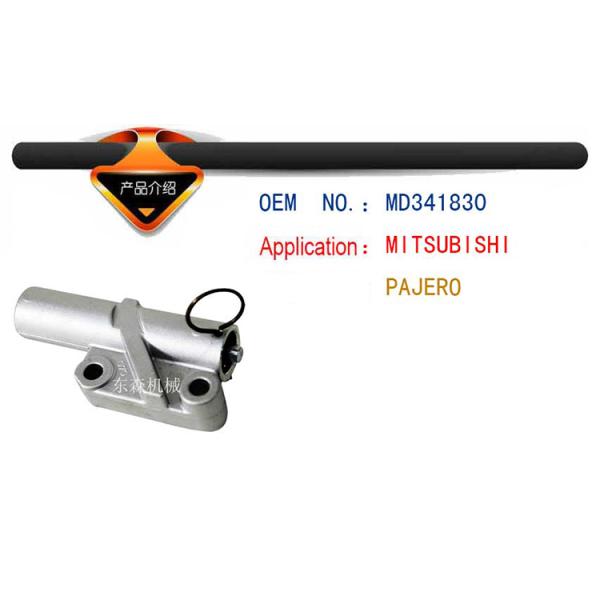 Timing Belt Tensioner for Mitsubishi V33V V43W V45W K86W K96W 6G72 6G74 MD341