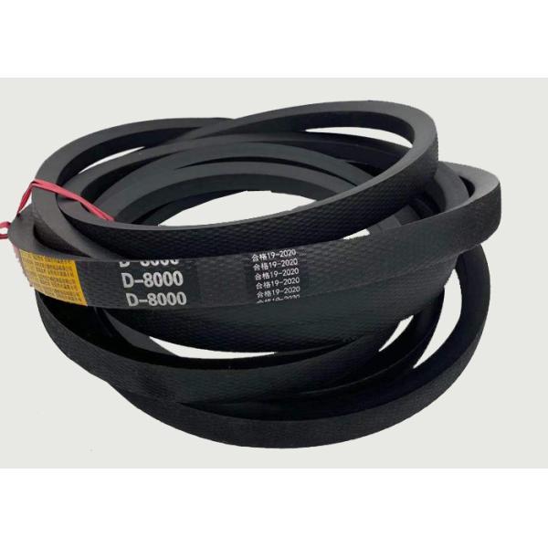 8000mm Length 19mm Height Transmission V Belt For Compressors