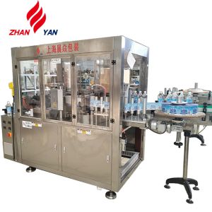 Wholesale Price OPP Labeling Machine With High Quality