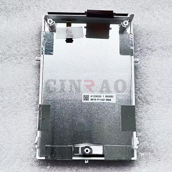 Quality Car LCD Display LAM0573557B For Mercedes W205 Screen Panel Replacement wholesale