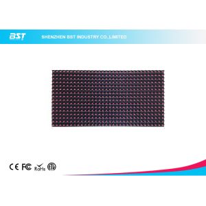 Epistar P10 LED Display Module outdoor red color with HC595 drive IC