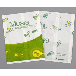 Embossed Printing Paper Bag 250gsm Printed Paper Carrier Bags