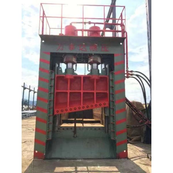 Gantry Shear From Wanshida with PLC-Controlled Hydraulic Scrap Metal Shear for